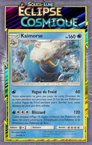 Kaimorse sl12 éclipse - kaimorse, sl12:Éclipse