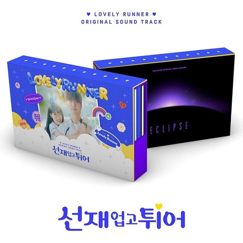 Lovely runner ost 2024 korea - lovely,