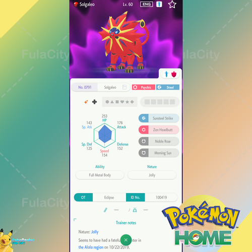 Shiny solgaleo evento - shiny, 🟢evento