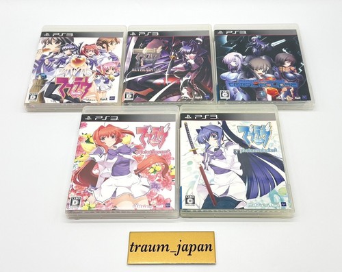 Muv luv ps3 giochi - ps3,
