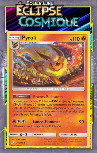 Pyroli sl12 éclipse - pyroli, sl12:Éclipse
