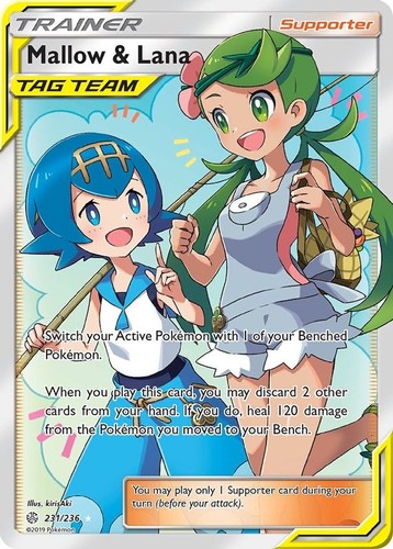 Mallow lana 231 236 - &,